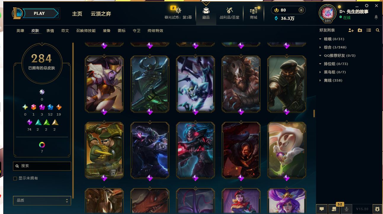 http://www.yunyoutang.com/