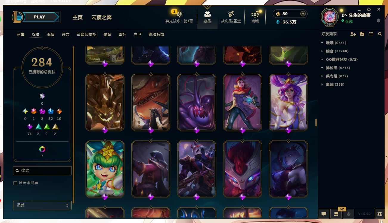 http://www.yunyoutang.com/