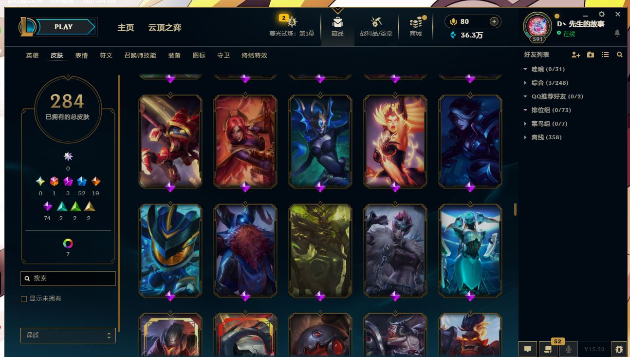 http://www.yunyoutang.com/