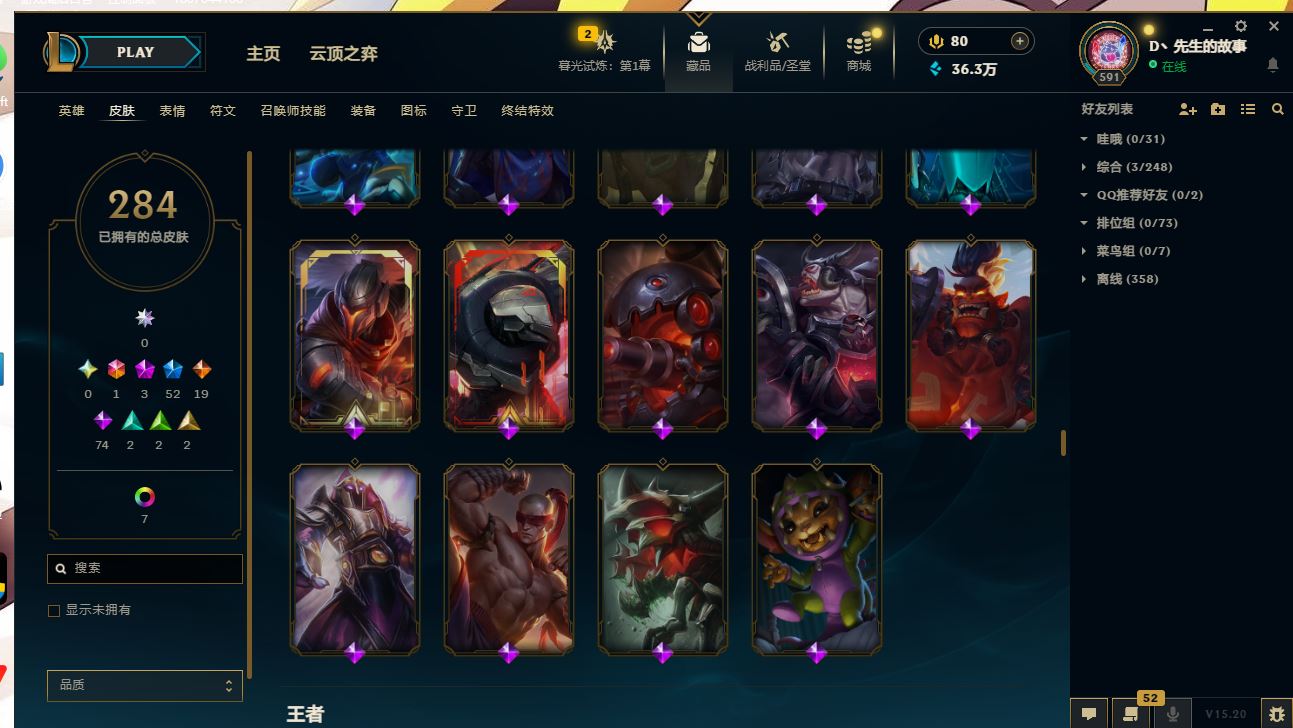http://www.yunyoutang.com/