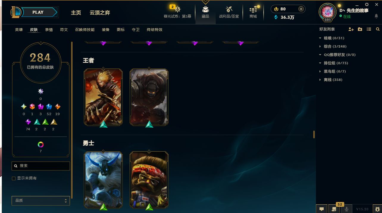 http://www.yunyoutang.com/