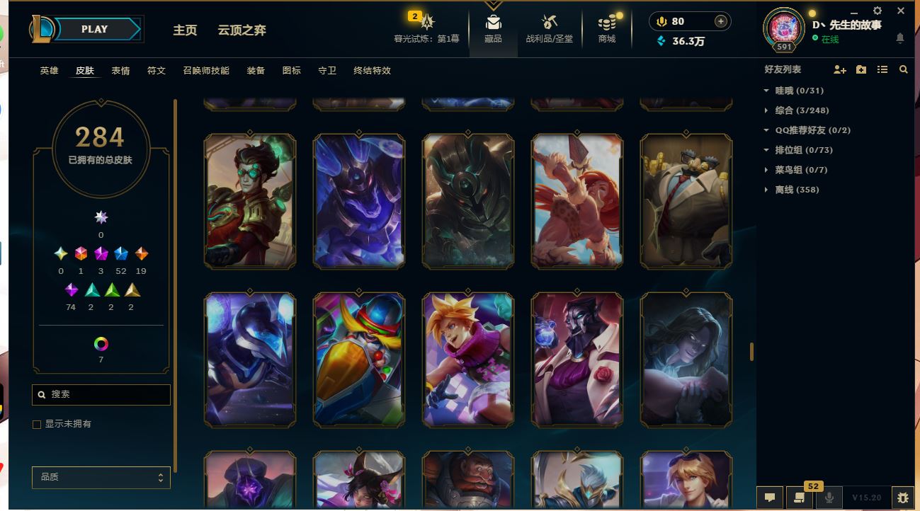 http://www.yunyoutang.com/