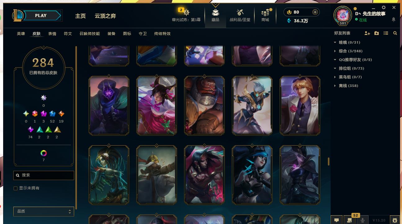 http://www.yunyoutang.com/