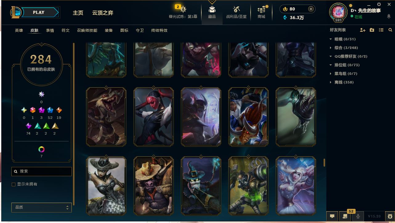 http://www.yunyoutang.com/
