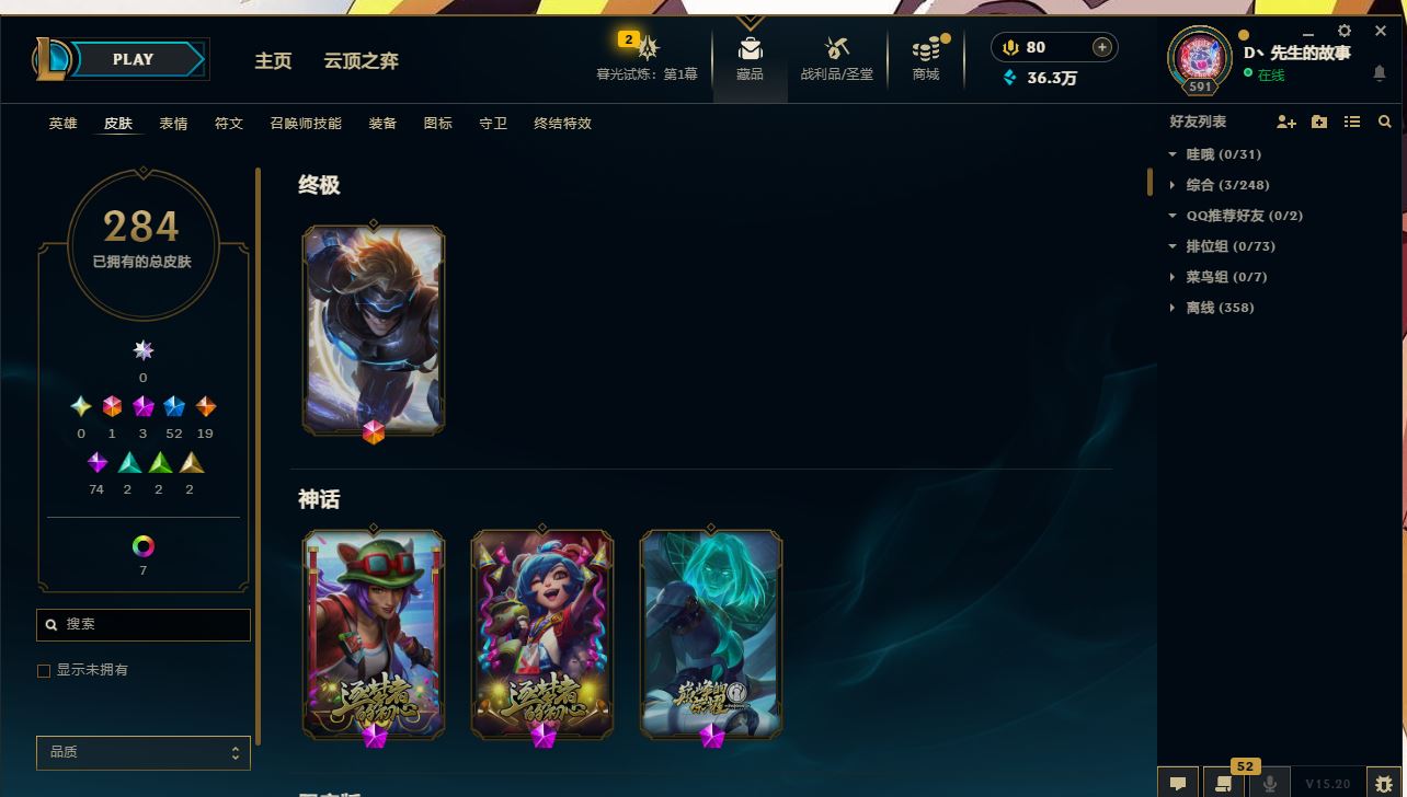 http://www.yunyoutang.com/