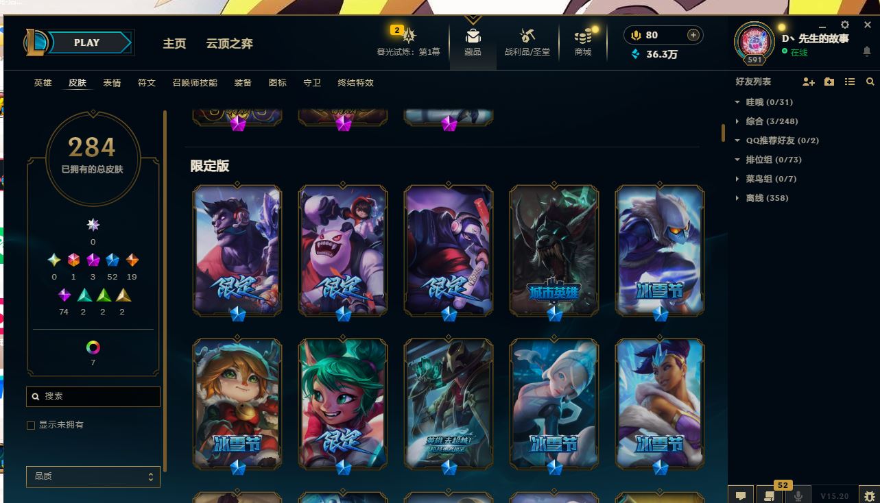http://www.yunyoutang.com/