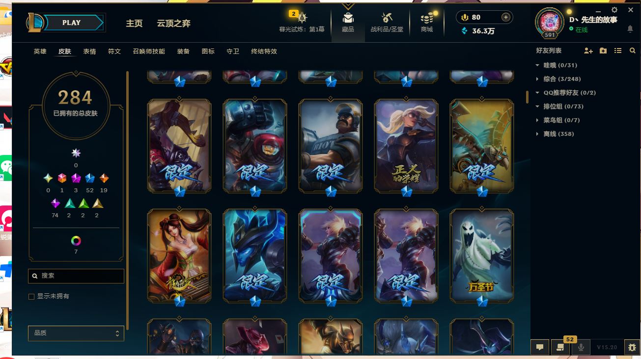 http://www.yunyoutang.com/