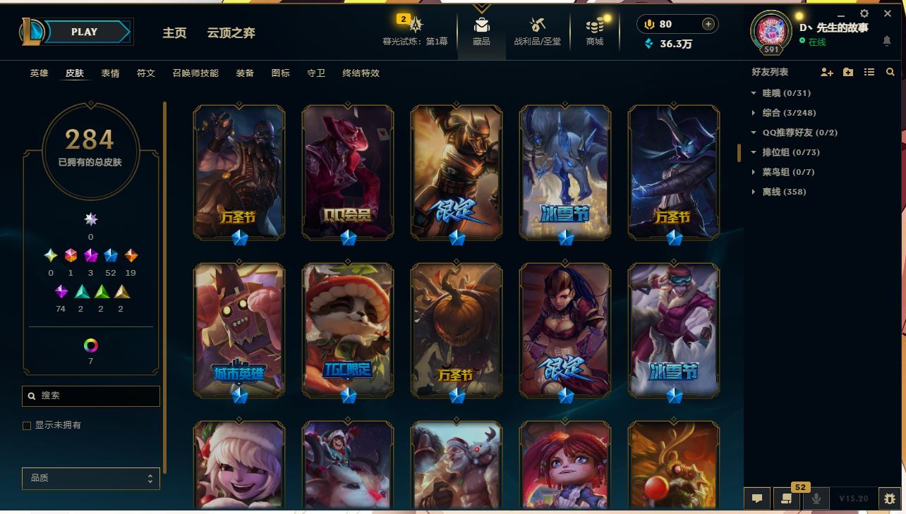 http://www.yunyoutang.com/