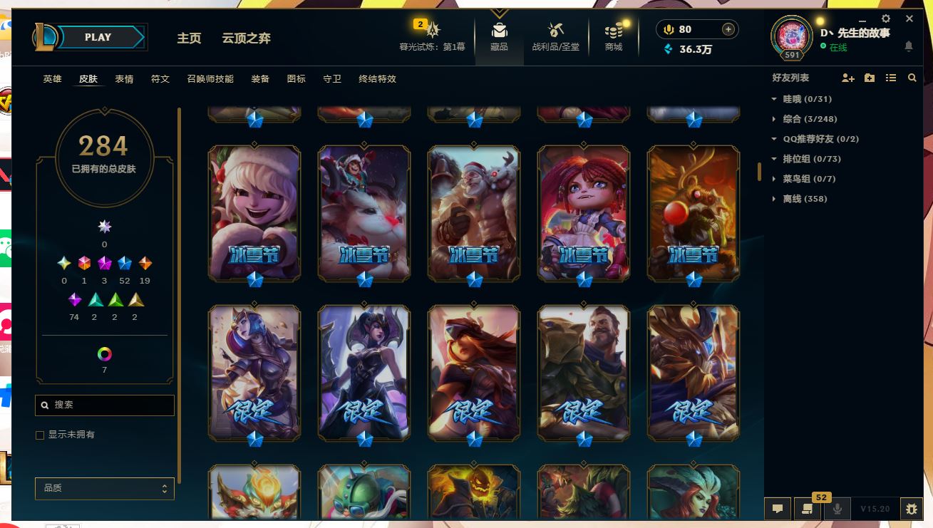 http://www.yunyoutang.com/