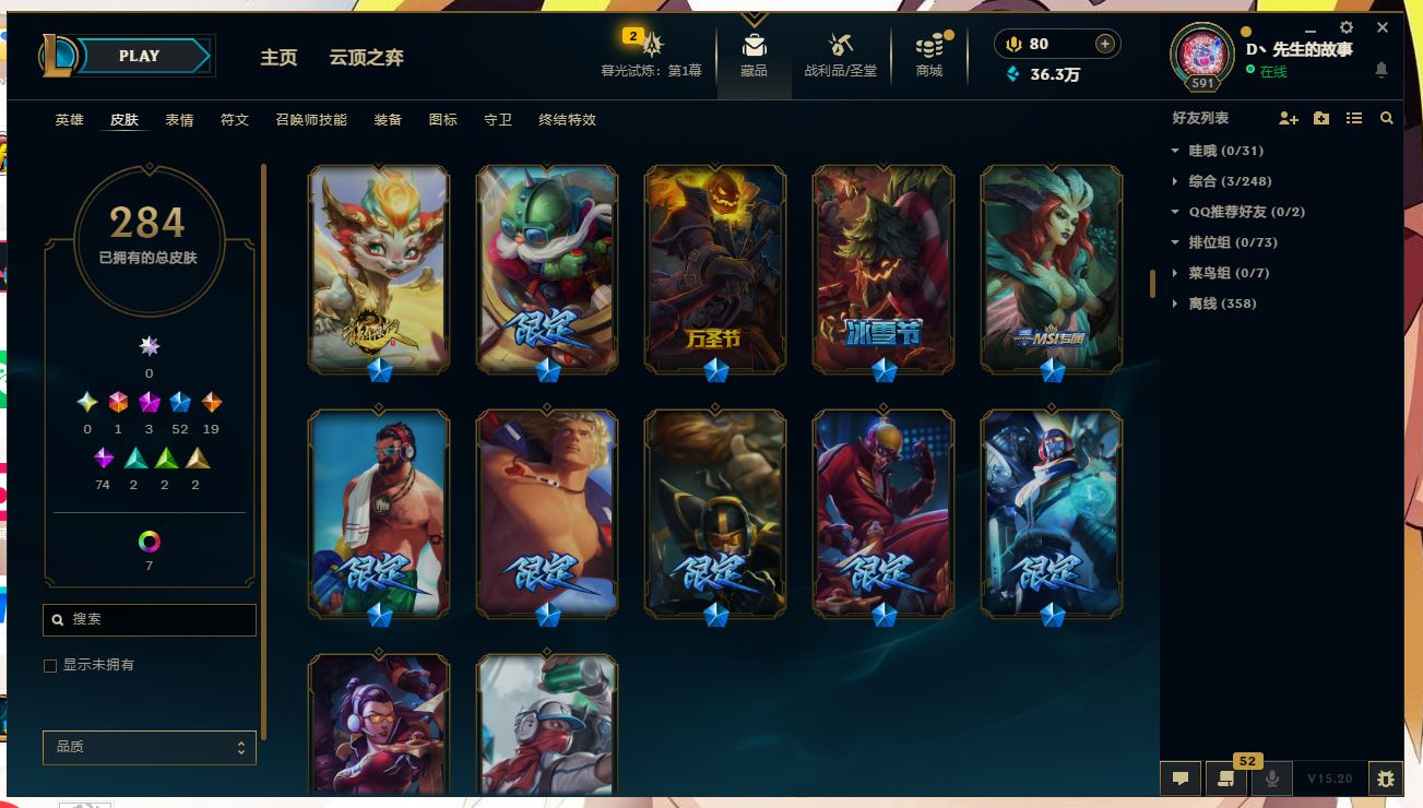 http://www.yunyoutang.com/