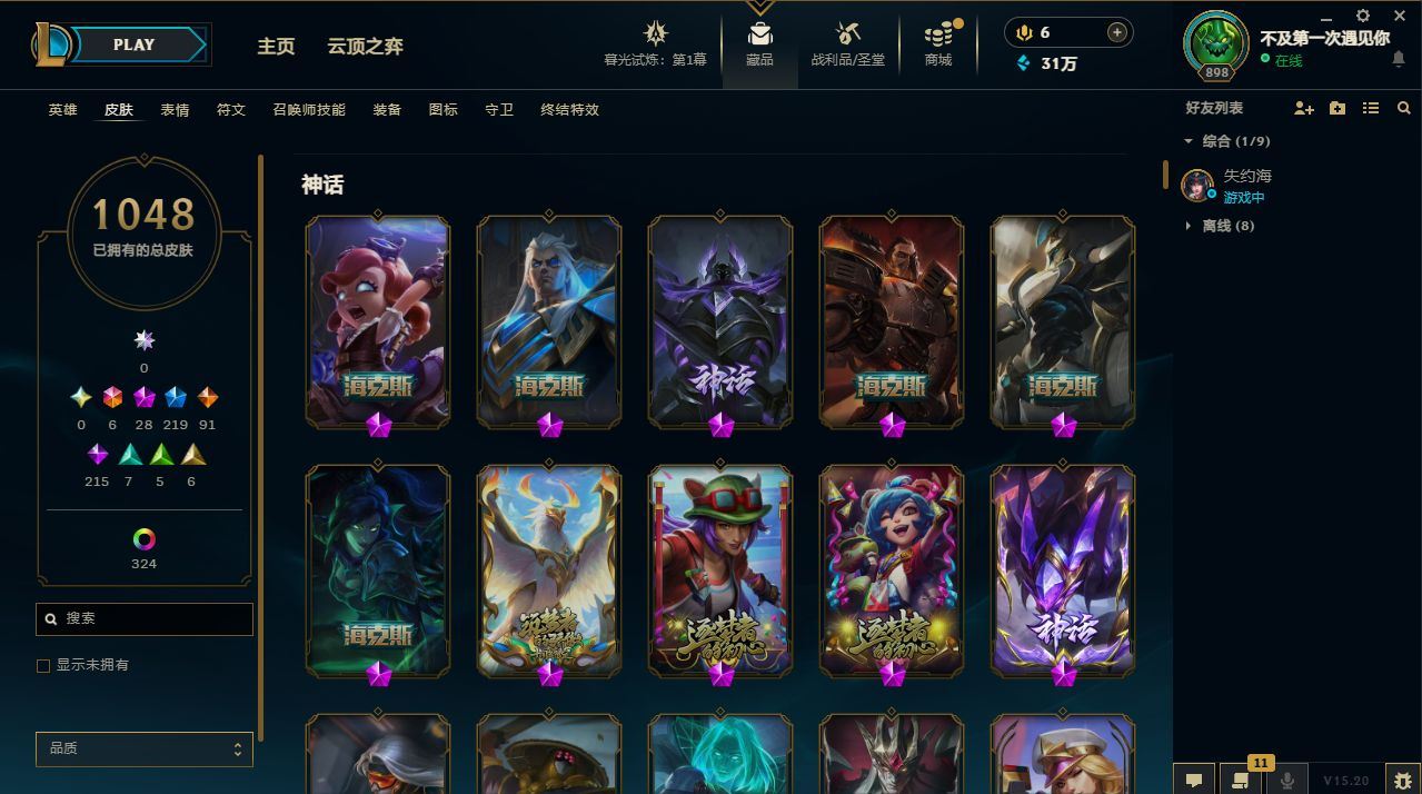 http://www.yunyoutang.com/