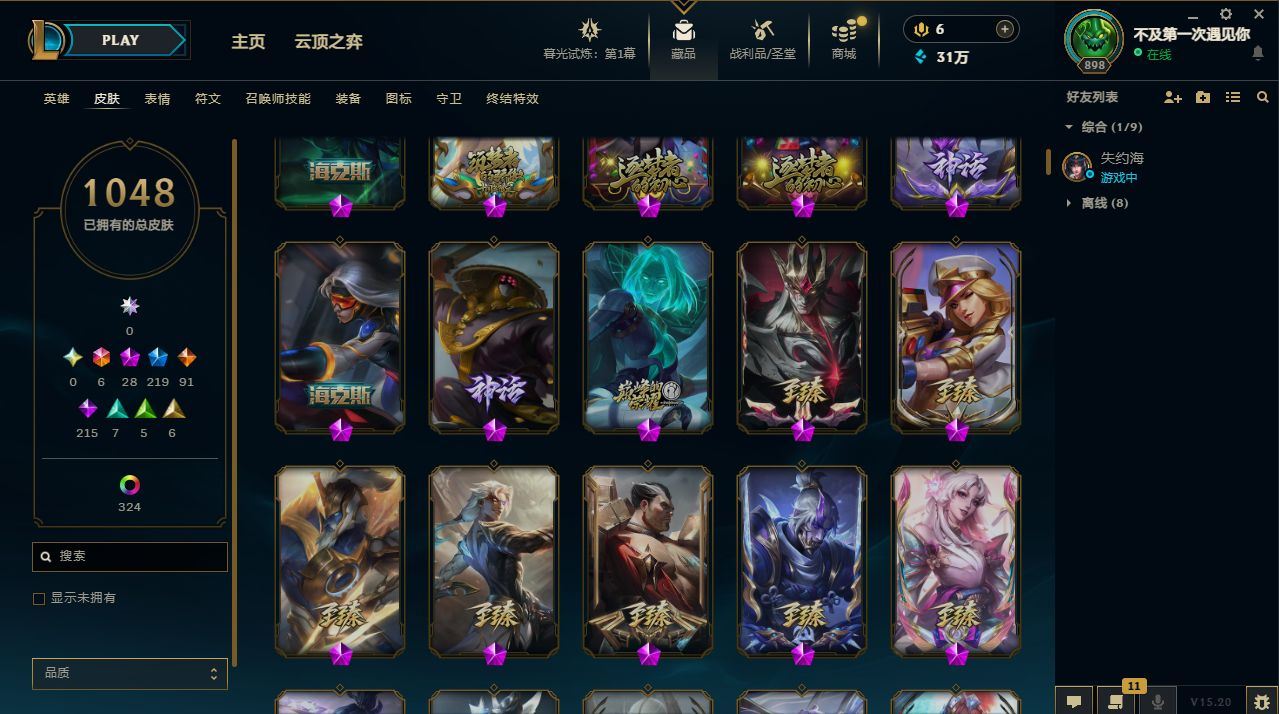http://www.yunyoutang.com/