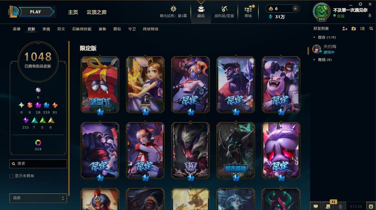 http://www.yunyoutang.com/