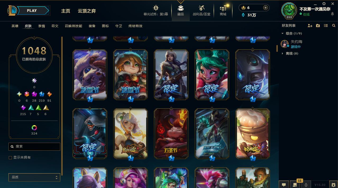http://www.yunyoutang.com/