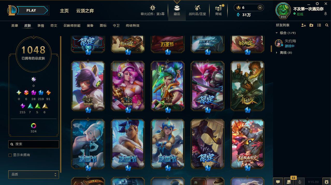 http://www.yunyoutang.com/