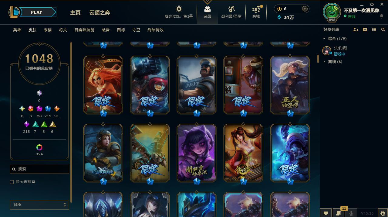 http://www.yunyoutang.com/