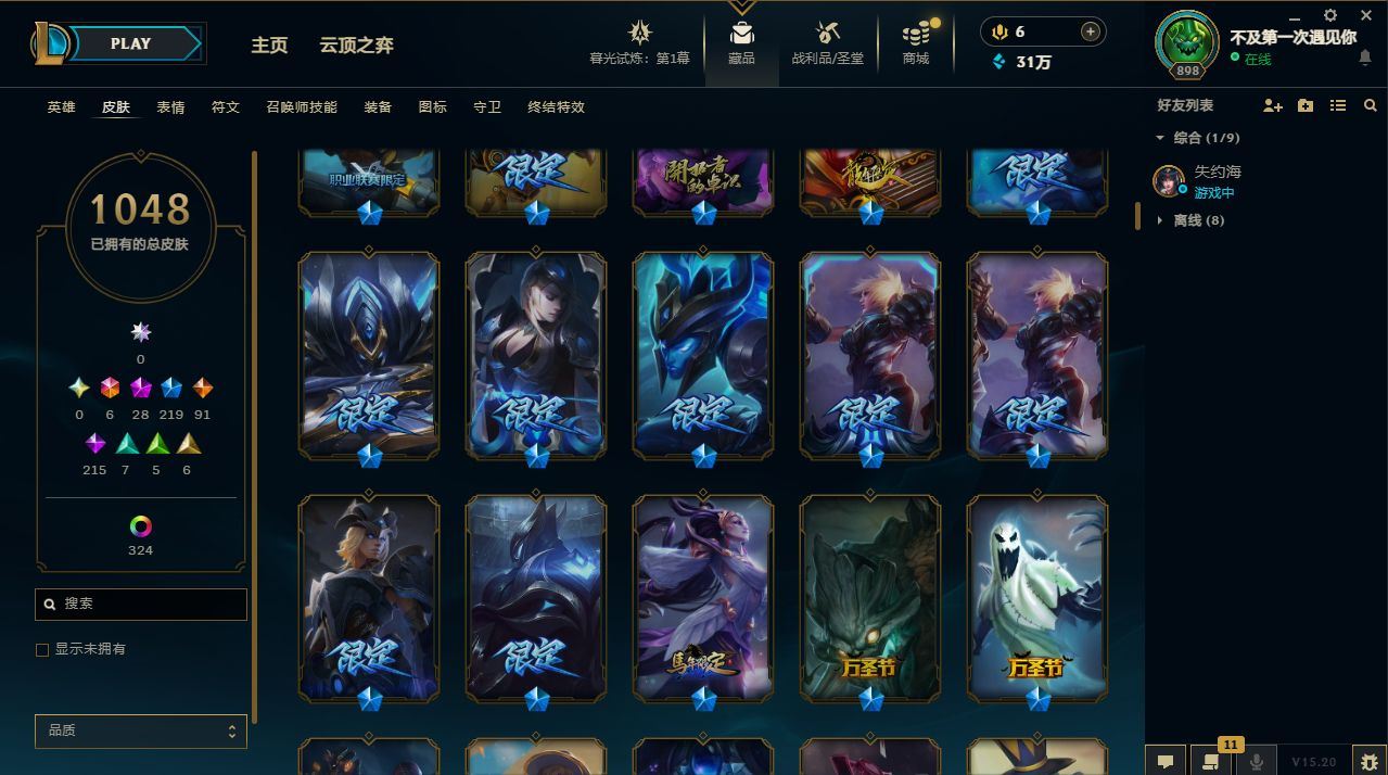 http://www.yunyoutang.com/