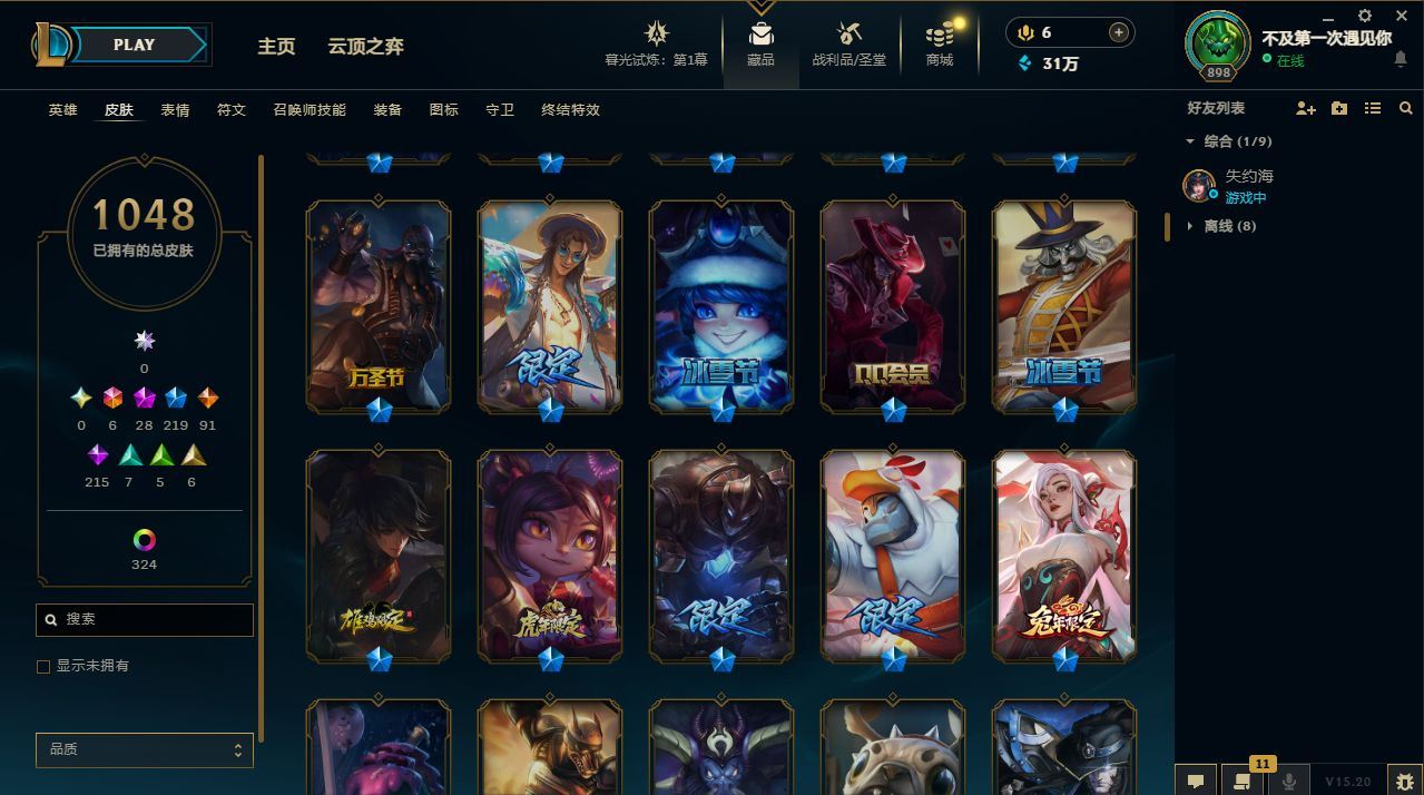 http://www.yunyoutang.com/