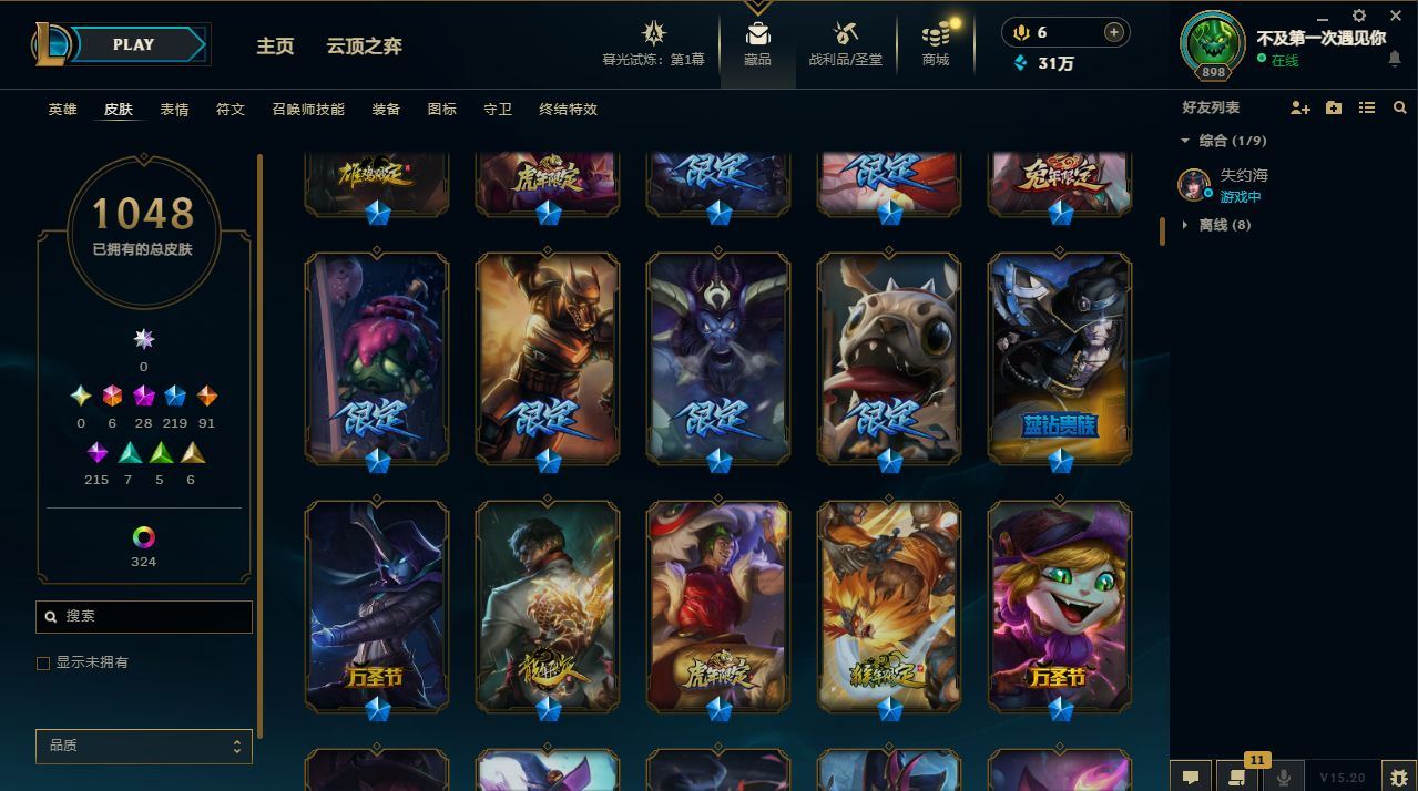 http://www.yunyoutang.com/