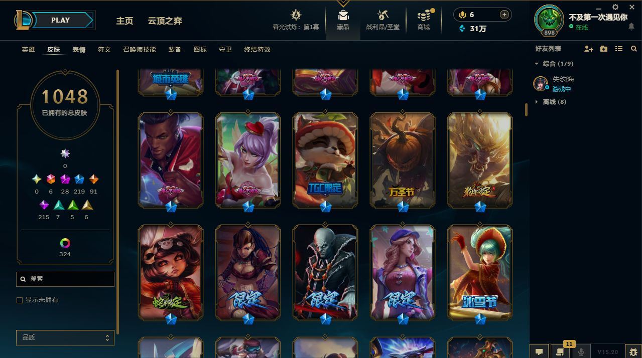 http://www.yunyoutang.com/