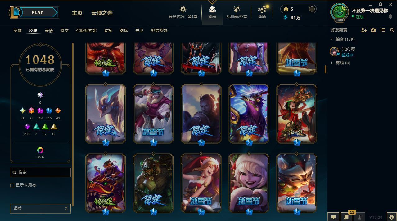 http://www.yunyoutang.com/