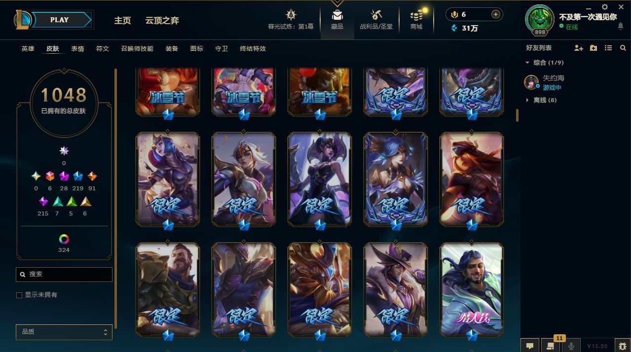 http://www.yunyoutang.com/