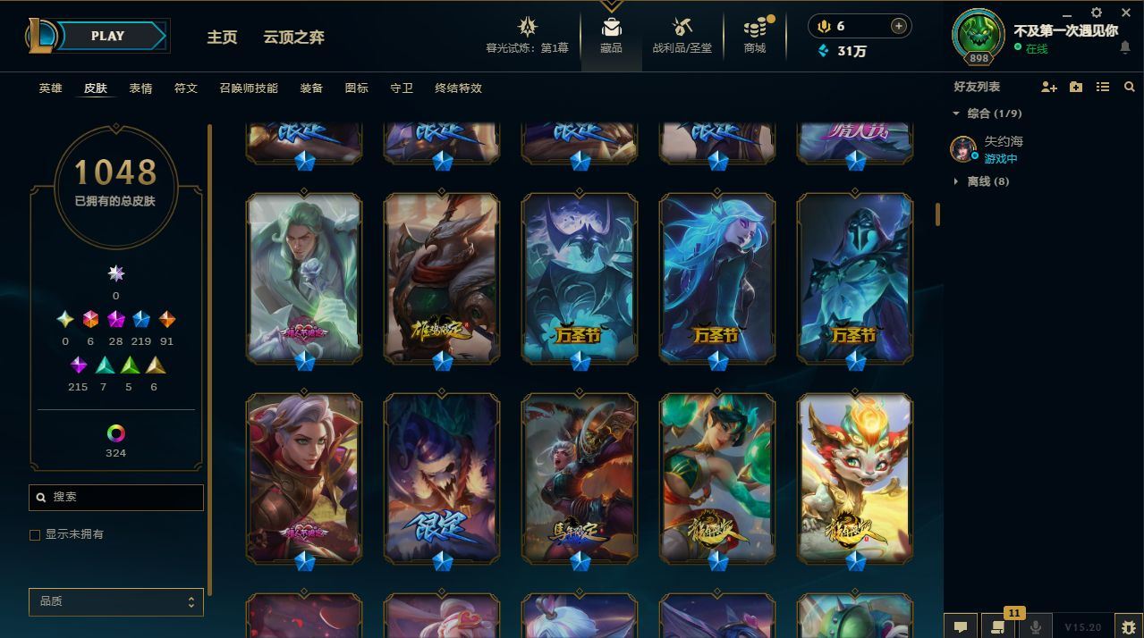 http://www.yunyoutang.com/