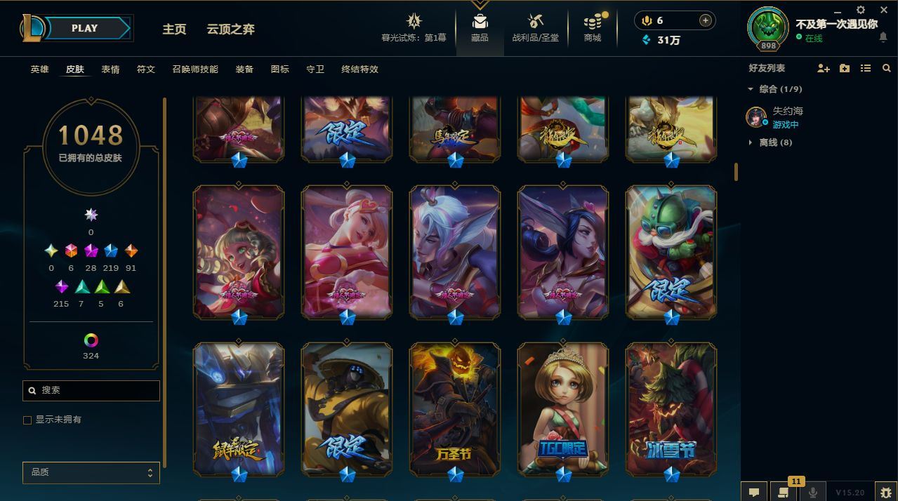 http://www.yunyoutang.com/
