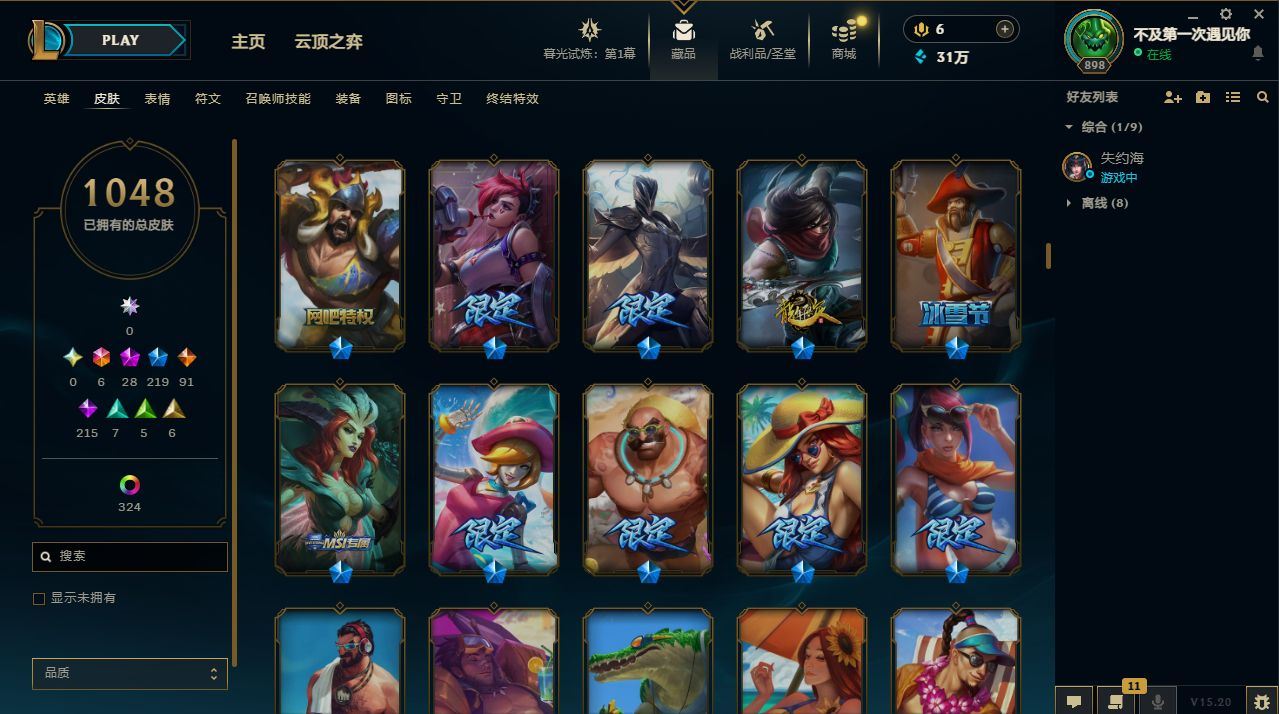 http://www.yunyoutang.com/