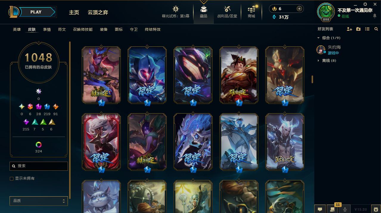 http://www.yunyoutang.com/