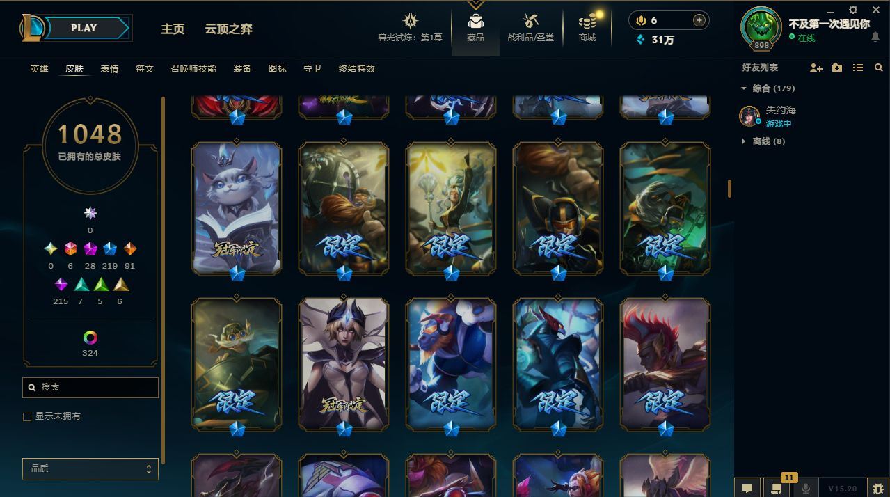 http://www.yunyoutang.com/