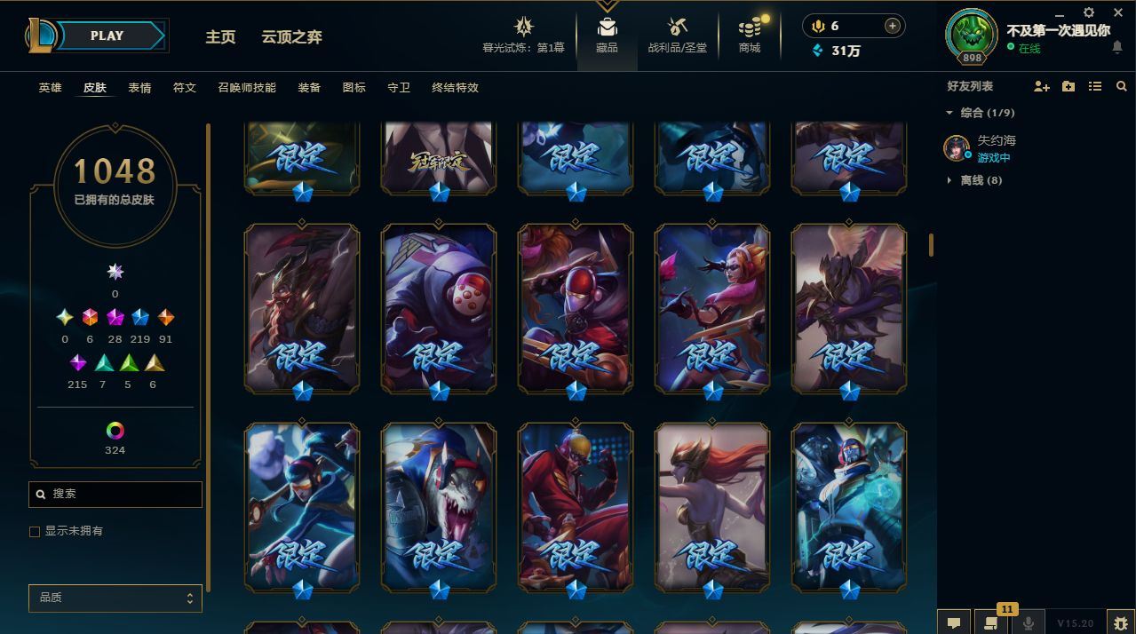 http://www.yunyoutang.com/