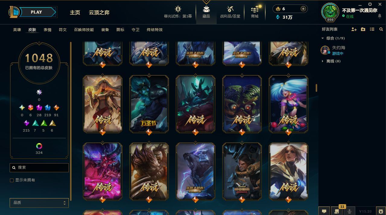 http://www.yunyoutang.com/
