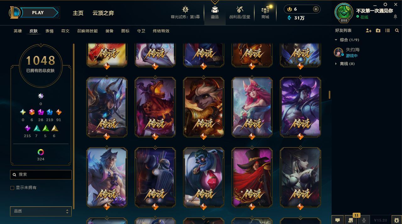 http://www.yunyoutang.com/