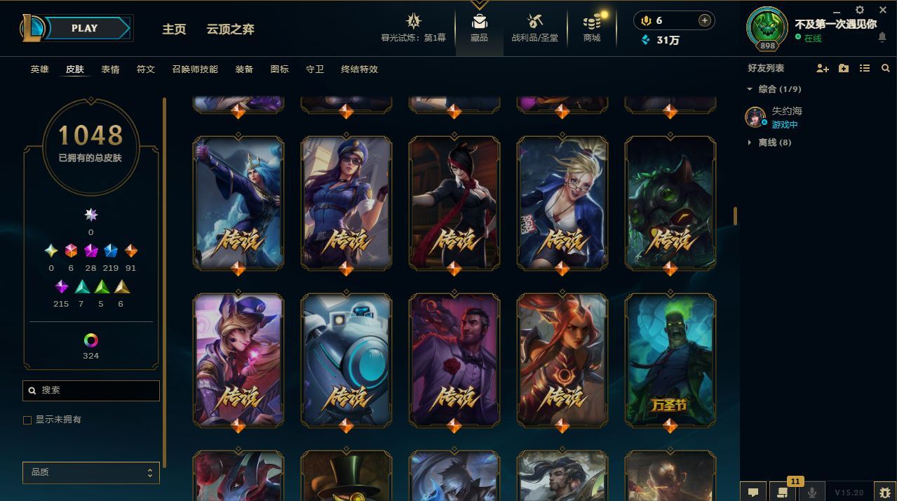 http://www.yunyoutang.com/