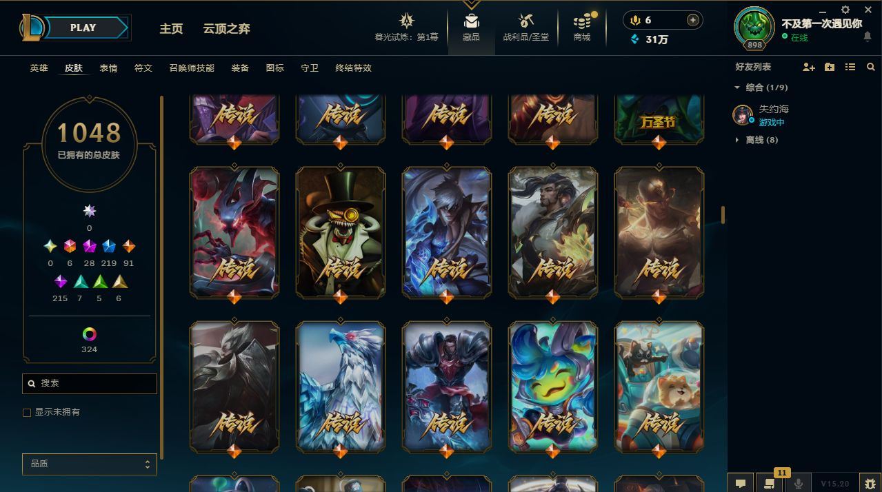http://www.yunyoutang.com/