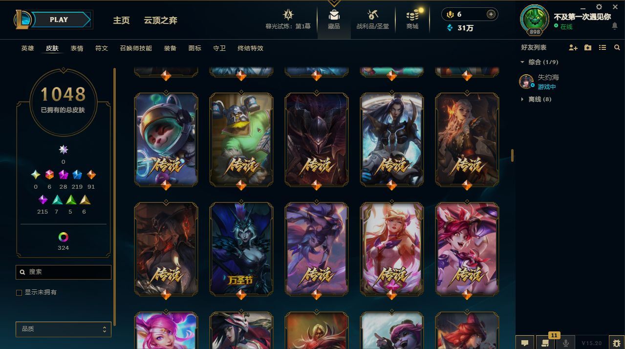 http://www.yunyoutang.com/