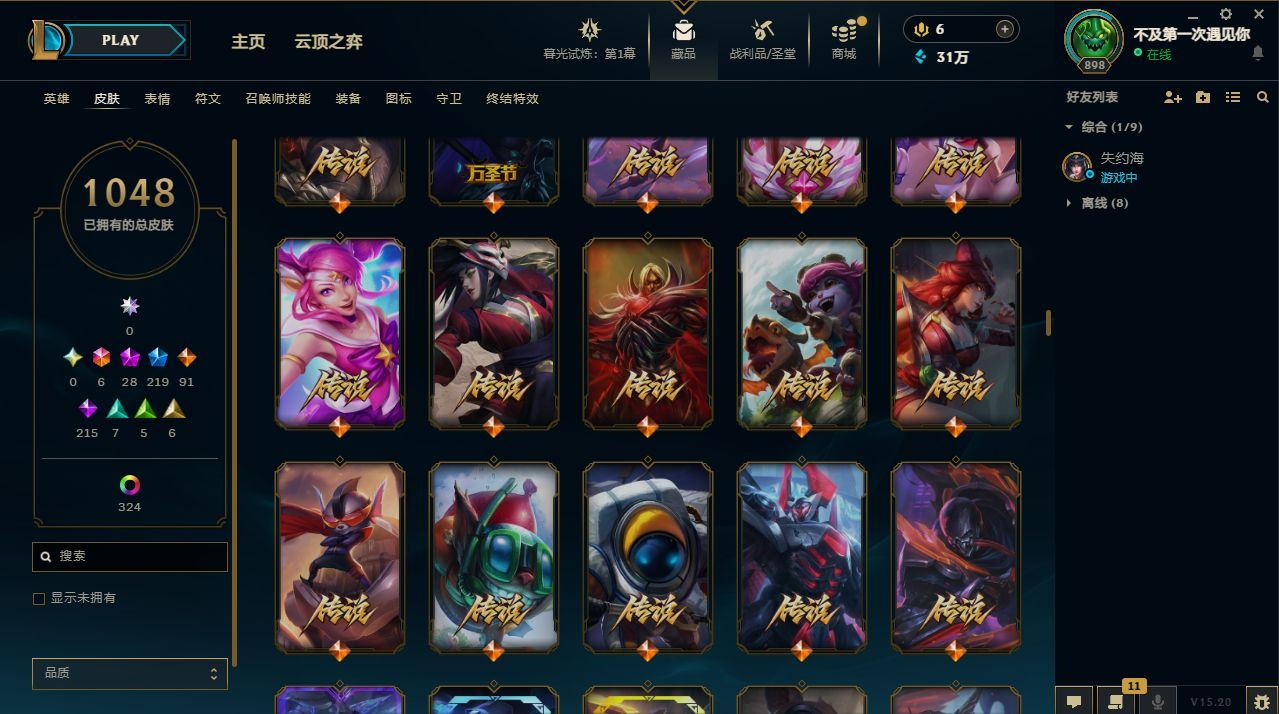 http://www.yunyoutang.com/