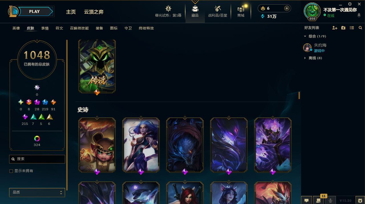 http://www.yunyoutang.com/