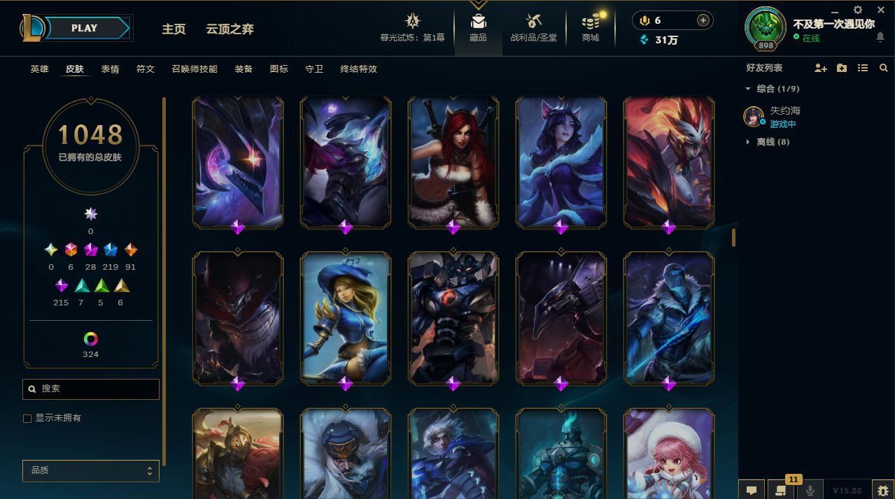 http://www.yunyoutang.com/