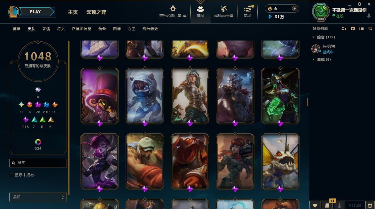 http://www.yunyoutang.com/