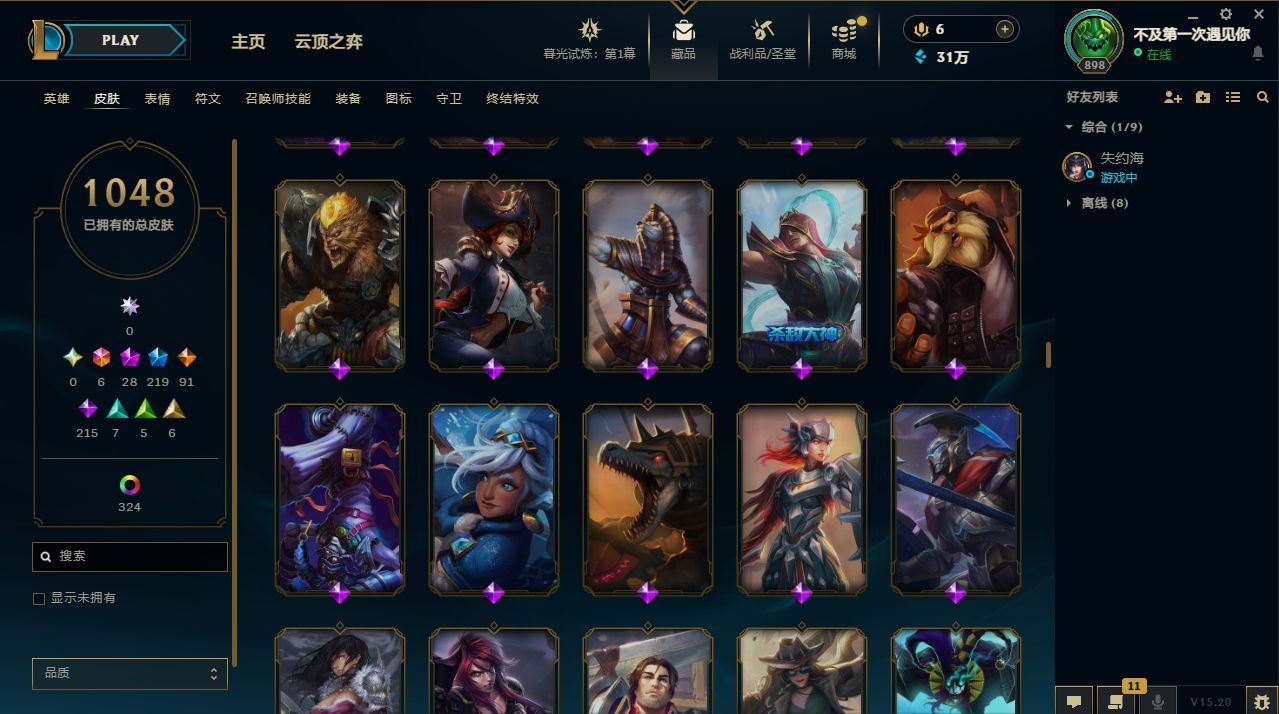 http://www.yunyoutang.com/