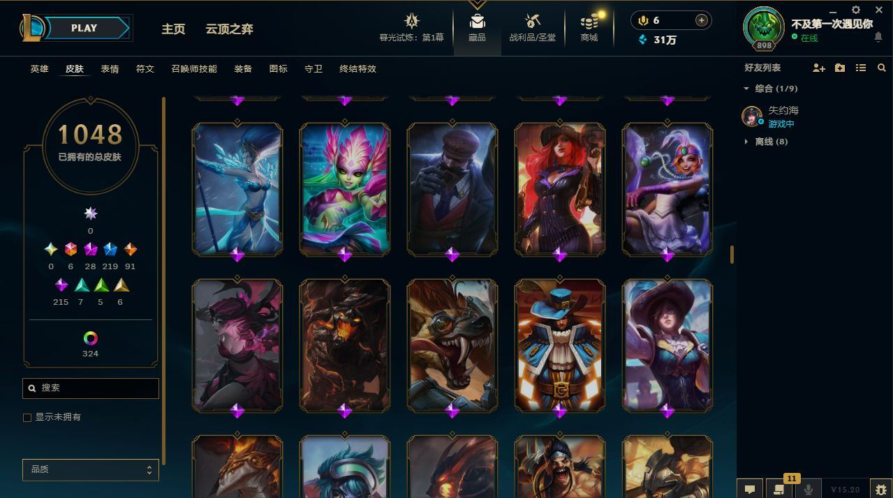 http://www.yunyoutang.com/