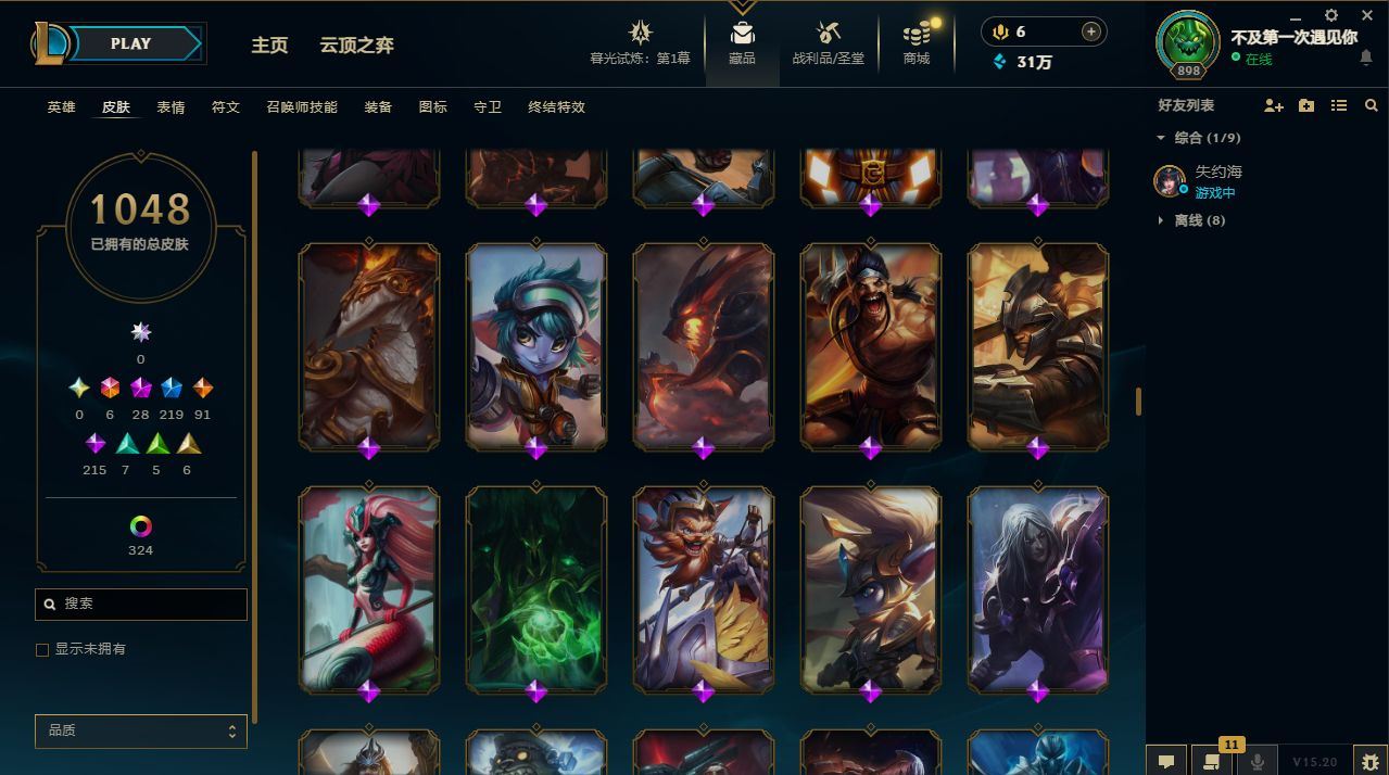 http://www.yunyoutang.com/