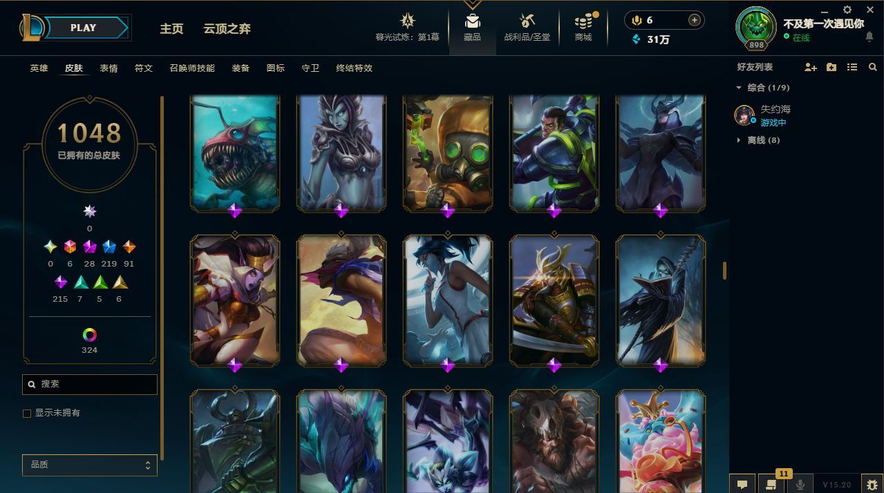 http://www.yunyoutang.com/