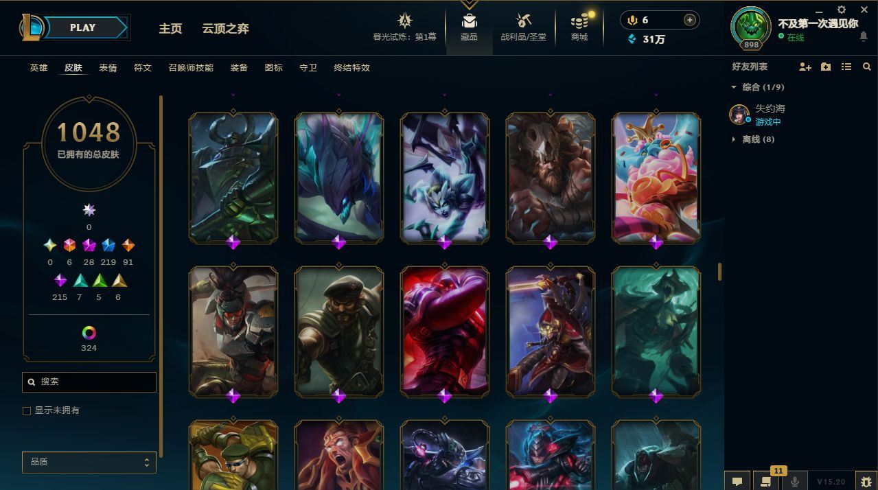http://www.yunyoutang.com/