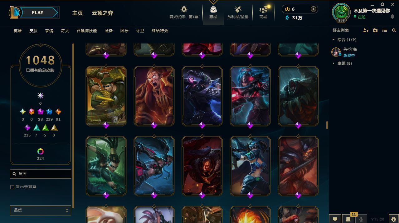 http://www.yunyoutang.com/