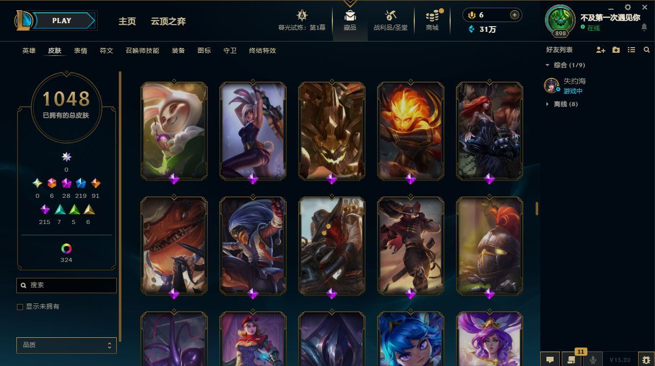 http://www.yunyoutang.com/