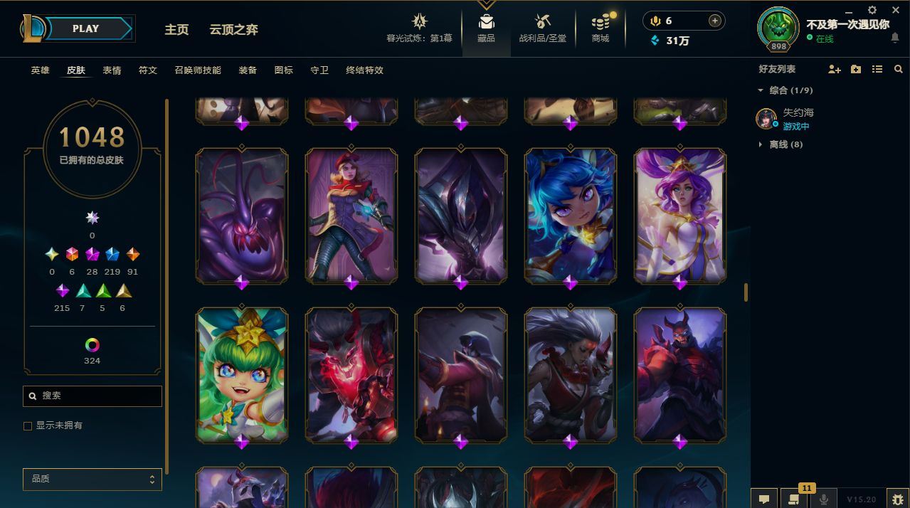 http://www.yunyoutang.com/