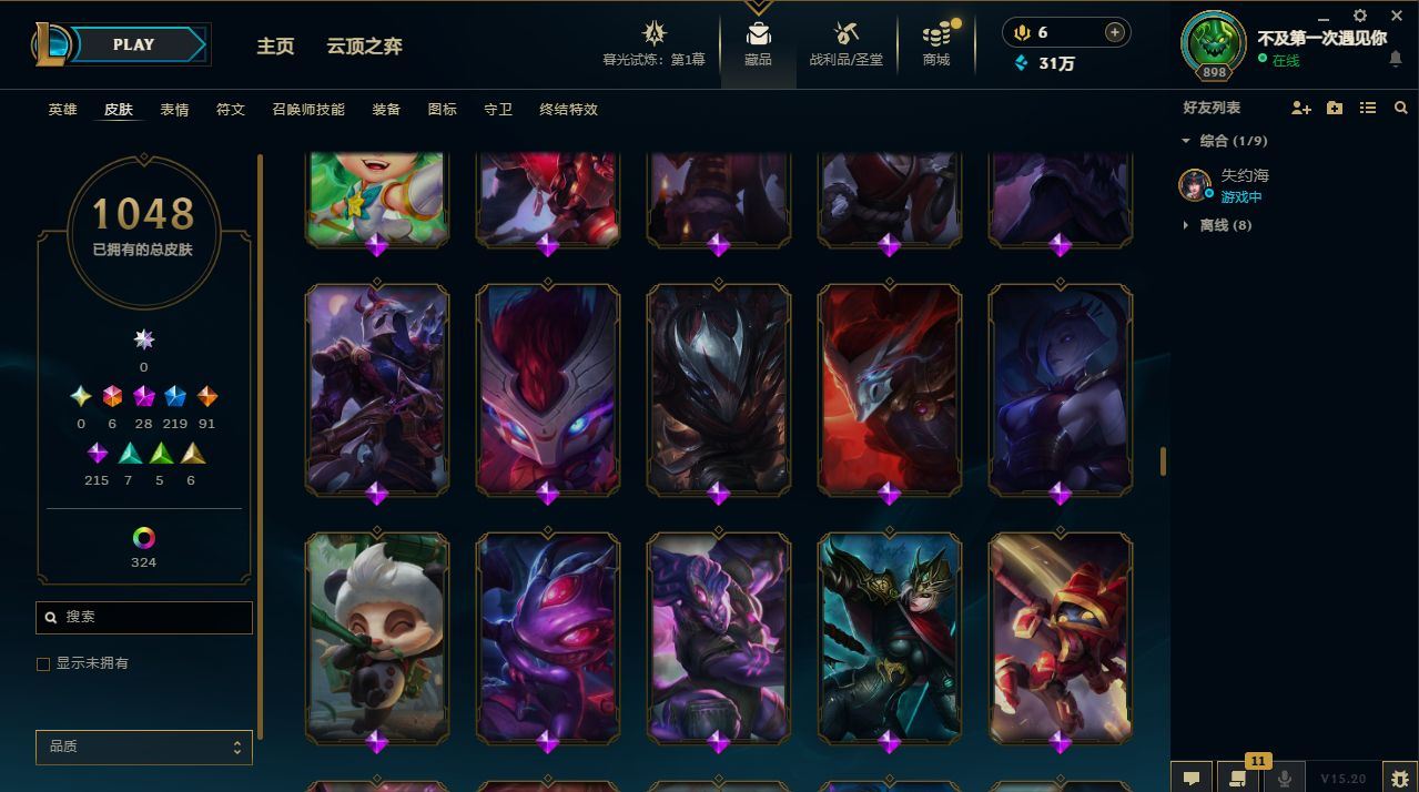 http://www.yunyoutang.com/